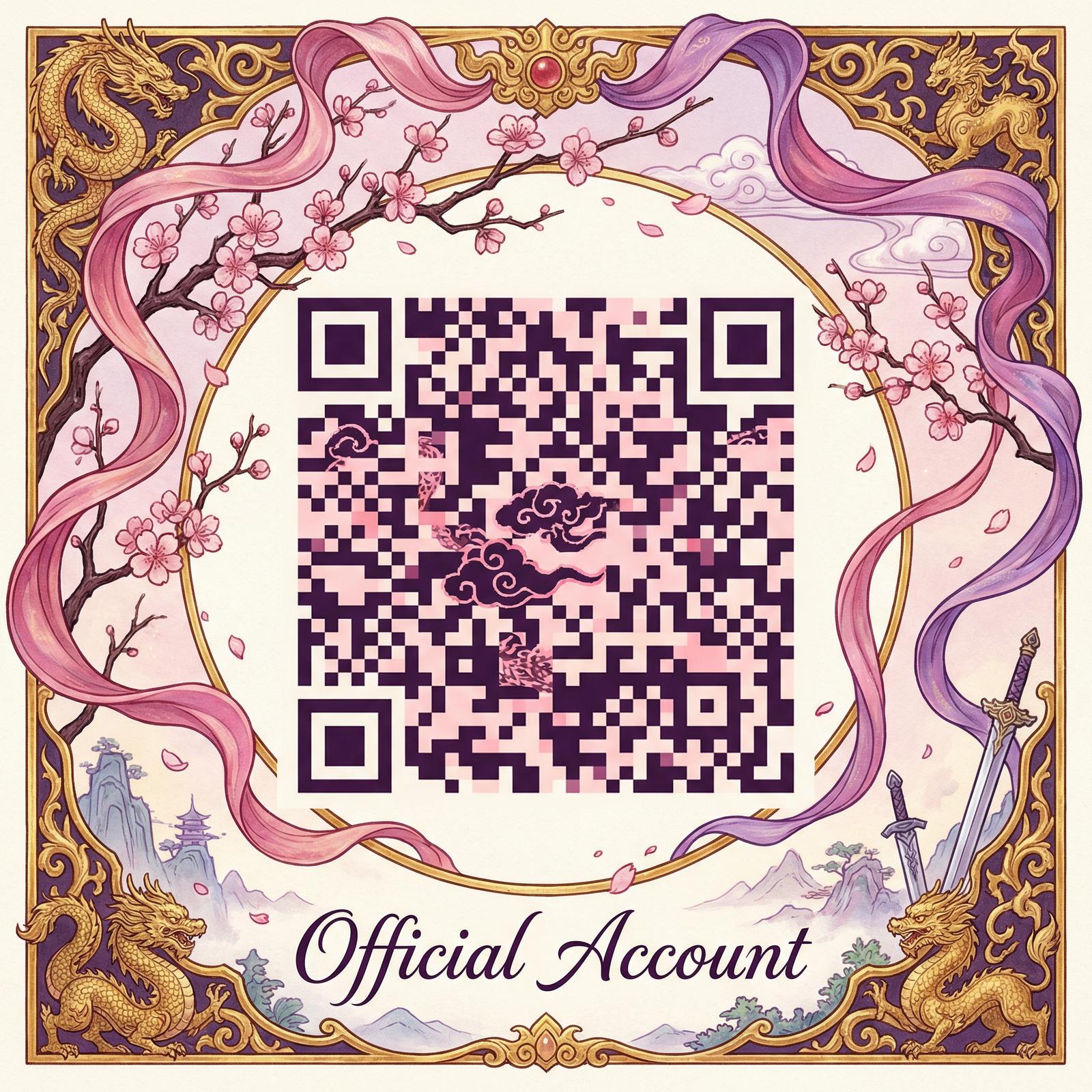 蘑菇视频公众号